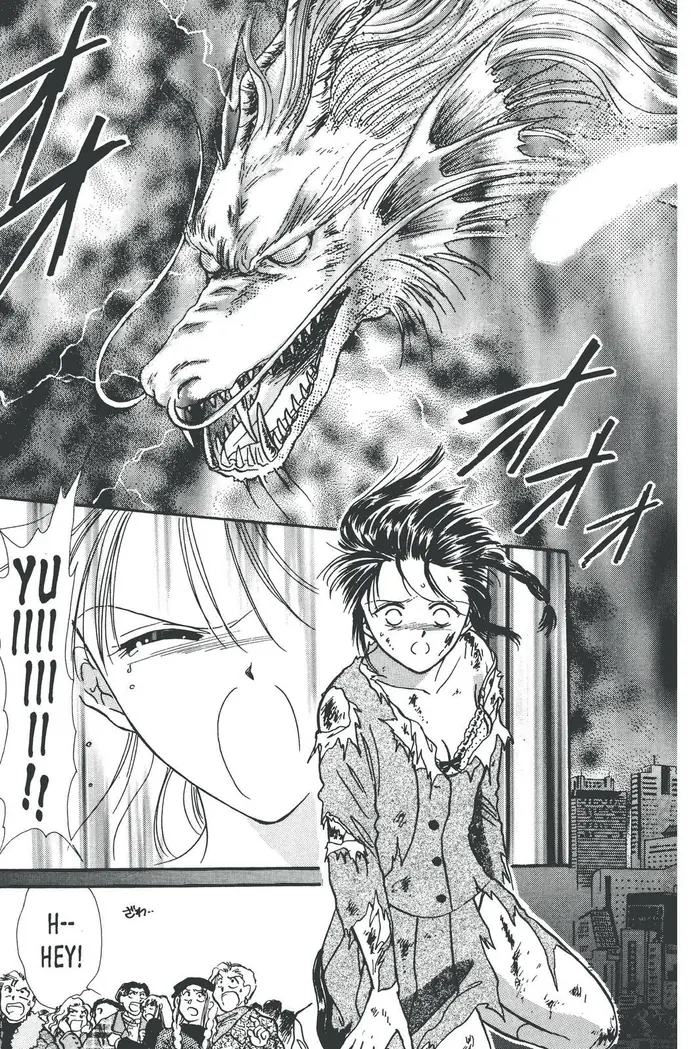 Fushigi Yuugi Chapter 75 image 21_optimized